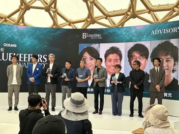 BLUEKEEPERS AWARD 2025集合写真.JPG