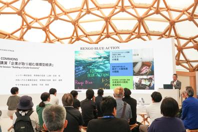 BOD企業講演１.JPG