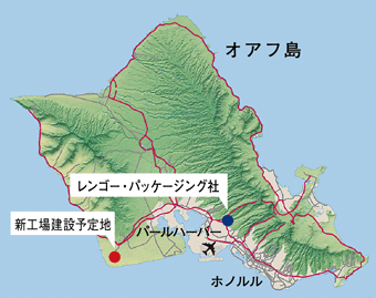 レンゴー・パッケージング社と新工場建設予定地地図