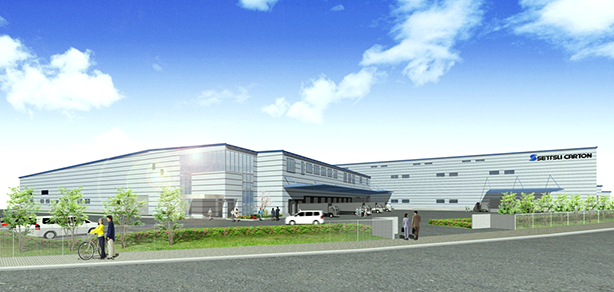 Conceptual drawing of the completed Settsu Carton Shin-Tokyo Plant