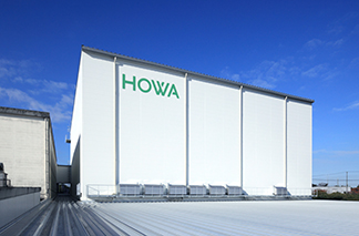 new automated warehouse at Hikata Plant