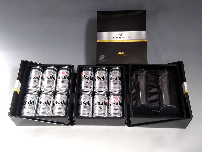 Asahi Super Dry Special Gift Set, an award-winning item