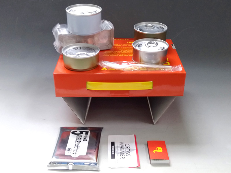 
Emergency Food Set with Table Function, an award-winning item