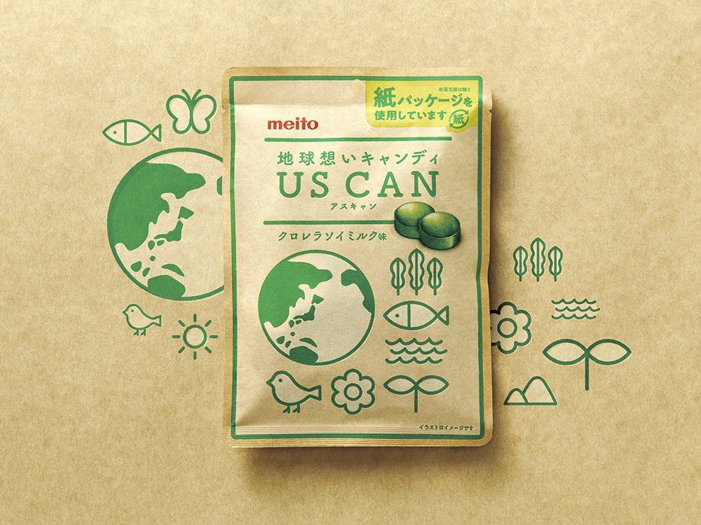 キャンディ US CAN（アスキャン）