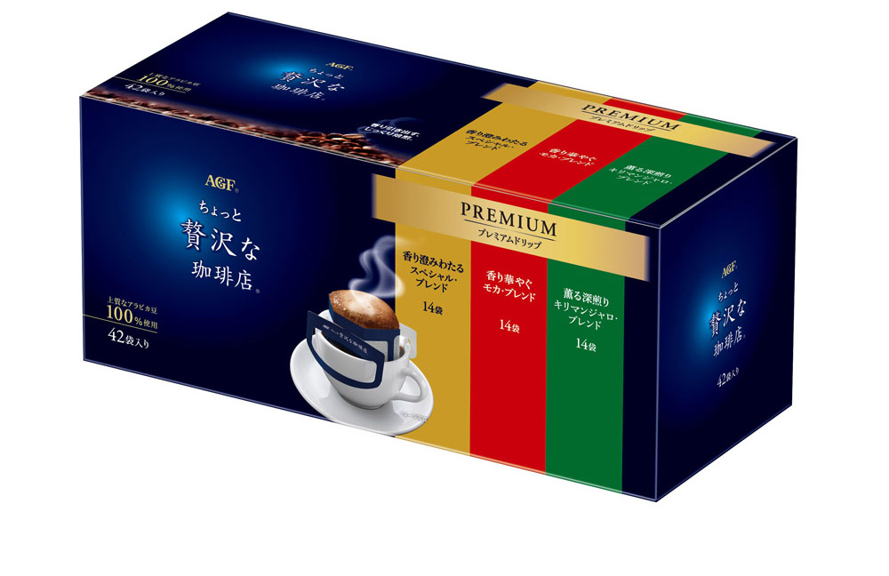 「ちょっと贅沢な珈琲店®」プレミアムドリップ 3種飲み比べアソート