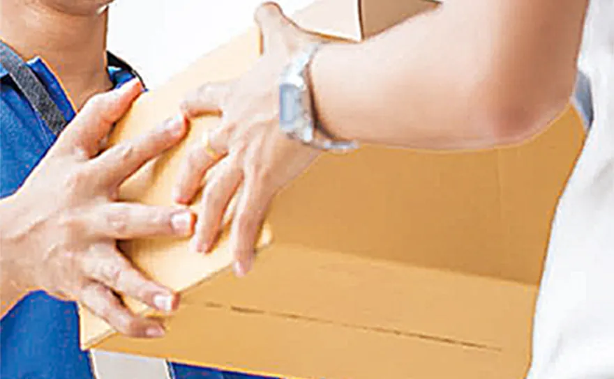 通販トータルソリューション