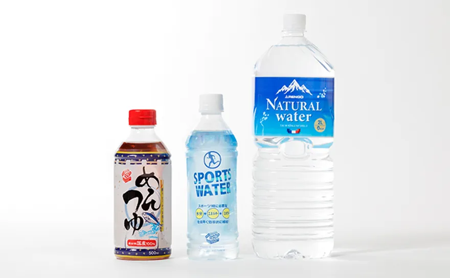 ラベルのついたペットボトル