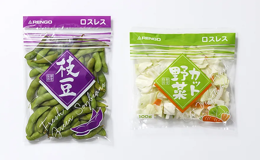 ロスレス 鮮度保持パッケージの例