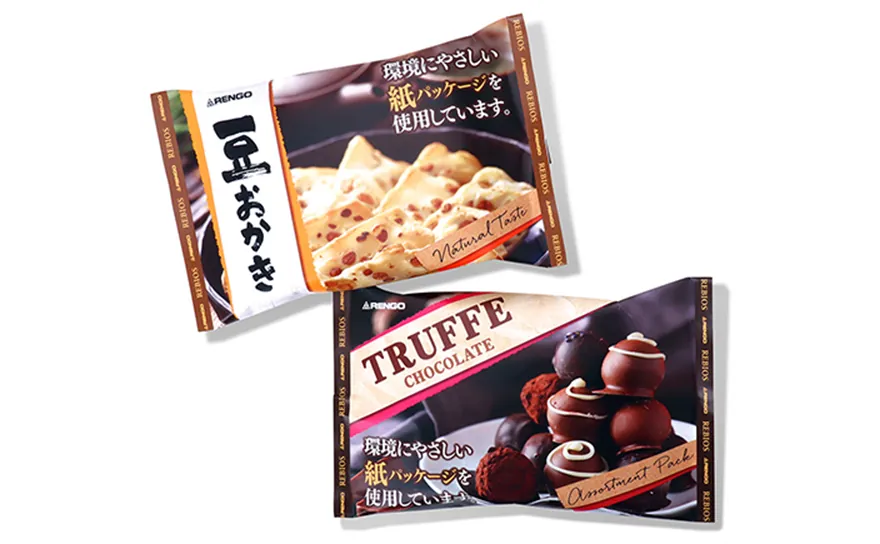 米菓、チョコレートの包装