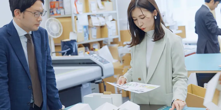 デザイン・マーケティング