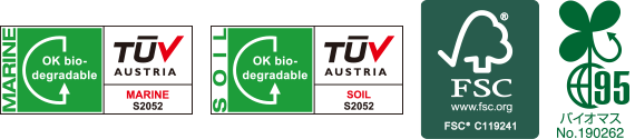 OK biodegradable MARINE/SOIL、FSC®森林認証、バイオマス95