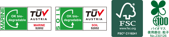 OK biodegradable MARINE/SOIL、FSC®森林認証、バイオマス100