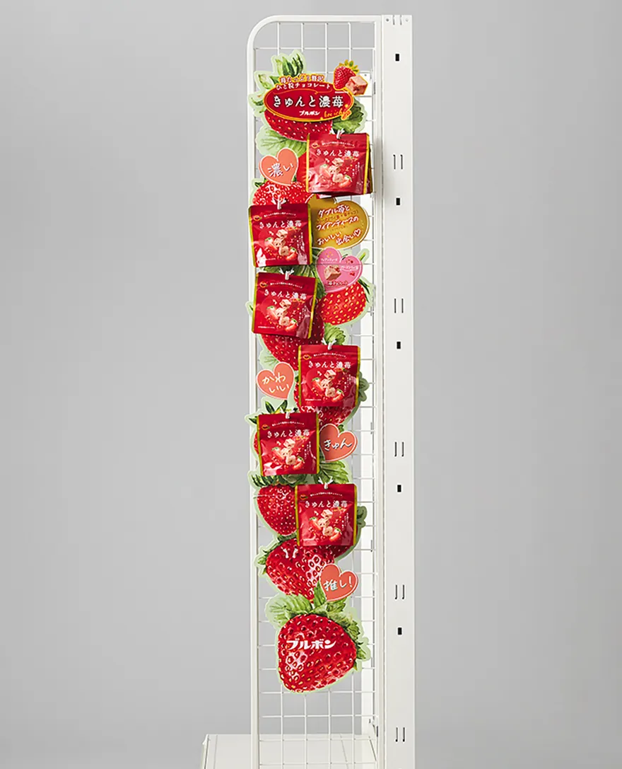 菓子ハンガー什器