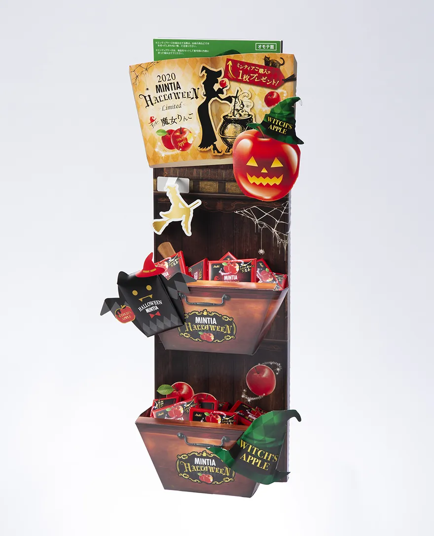 ハロウィン向けハンガー什器