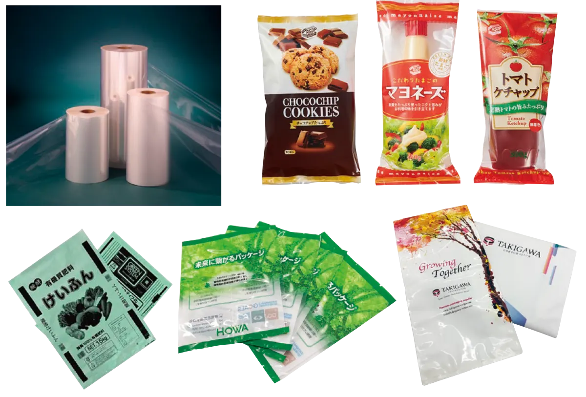 ▲環境配慮型プラスチック製品（フィルム、包材）