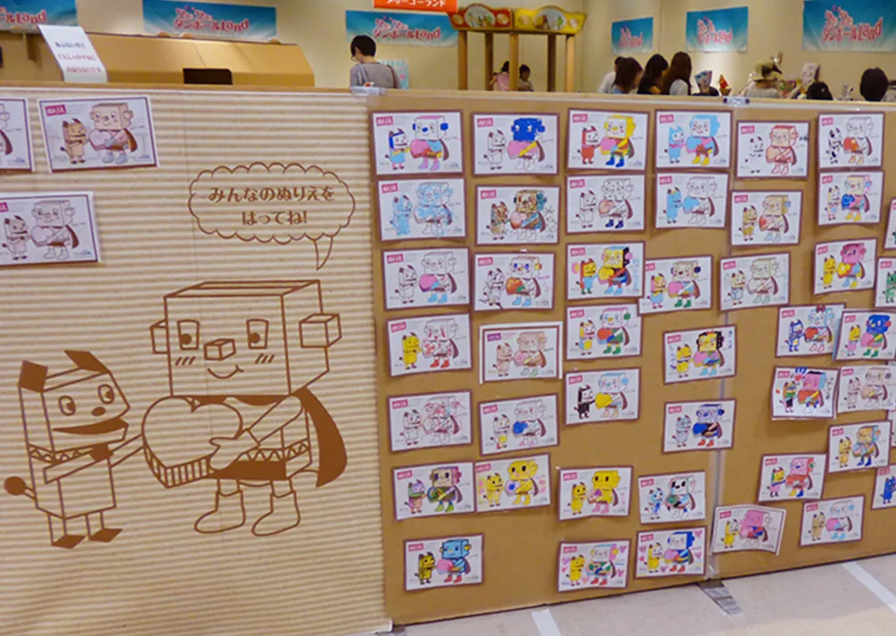 京阪百貨店「ワク♪ワク♪ダンボールLand」