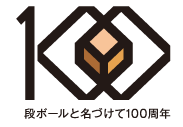 レンゴー創業100周年ロゴマーク