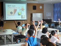 工場見学会風景