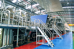 No. 2 Paper Machine