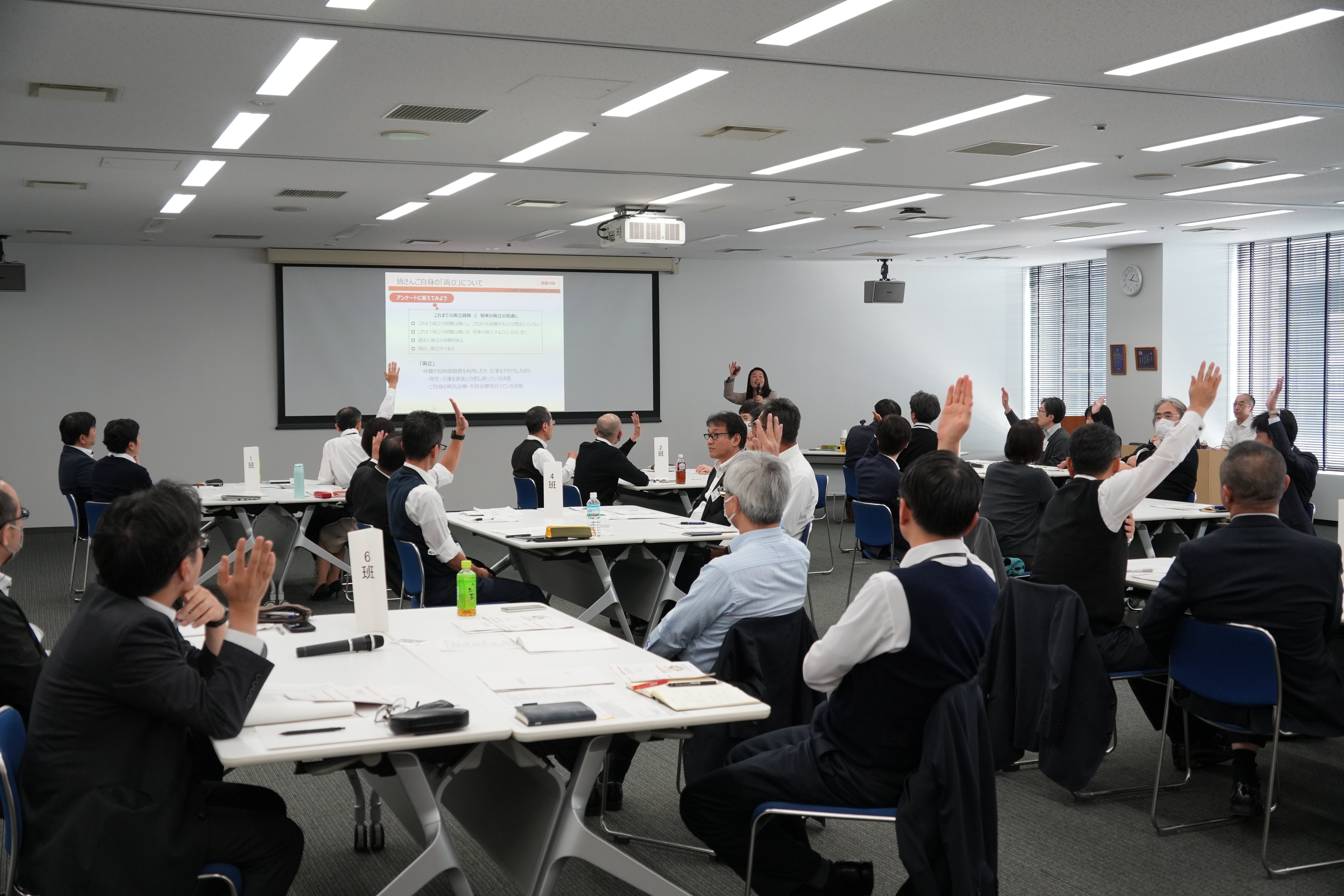 対面とオンラインで計10回開催しました